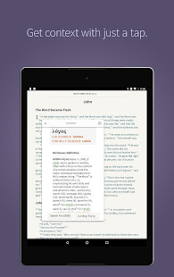 Bible App by Olive Tree screenshots 16
