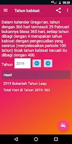 Imej tangkapan skrin