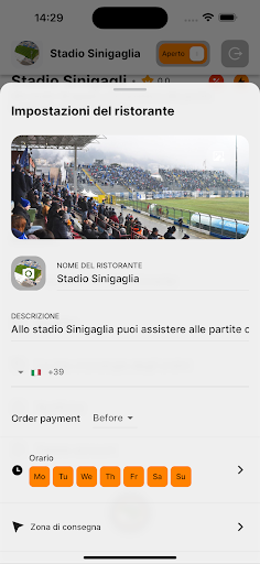 Qrsport Arena Screenshot 3 - AppWisp.com