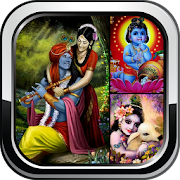 Shree Hare Radha Krishna Gods Wallpapers Gallery 01 Icon