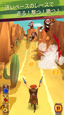 Game screenshot 走り撃ちバンディット hack