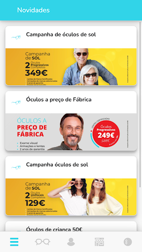 Android application Anoptica screenshort