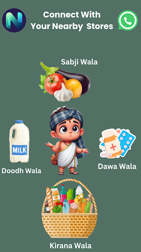 near app Screen 2