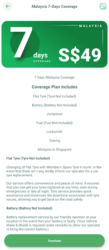 TowMe Asia Screen 3