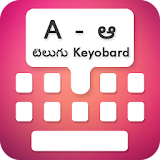 Type In Telugu Keyboard icon