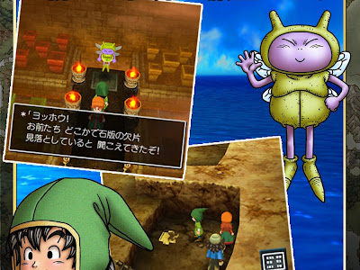 【印刷可能】 ドラクエ7 3ds 石版 ダウンロード 826158
