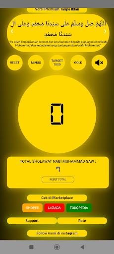 Tasbih Sholawat Nabi Screen 2