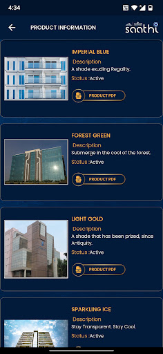 Android application Saint-Gobain Saathi screenshort