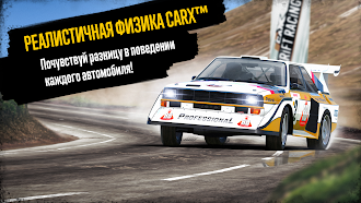 Game screenshot CarX Rally apk download
