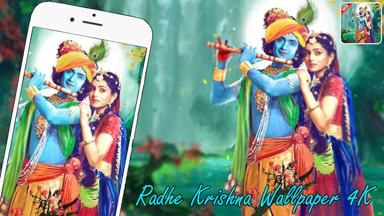 Radha Krishna Wallpaper - 1.1.8 - (Android)