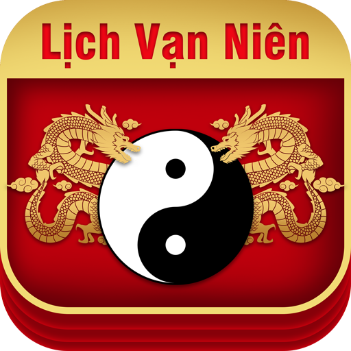 Lịch vạn sự - Lịch vạn niên logo