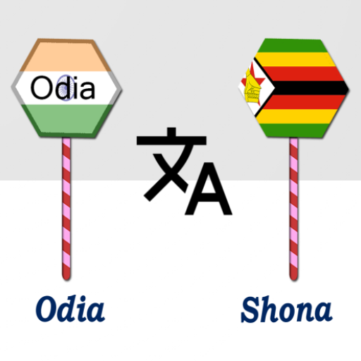 Odia To Shona Translator logo
