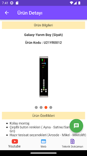 Butkon Teknik Screen 2