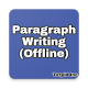 English Paragraph Offline Download on Windows