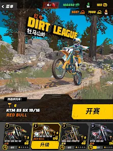 Dirt Bike Unchained Google Play 上的应用