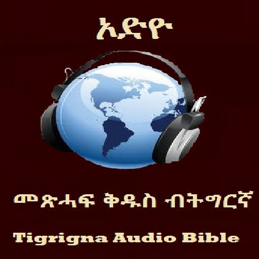 Tigrigna Audio Bible  Icon