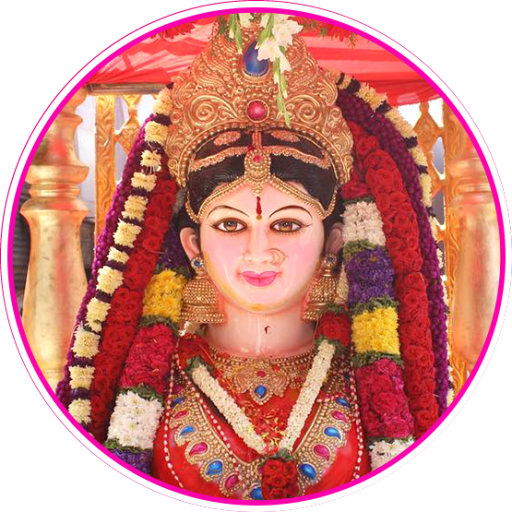 Gowri Devi Ashtakam logo