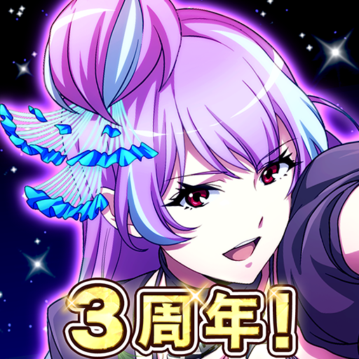 ライブ 歌 スキップ マクロス