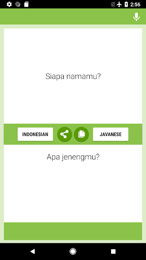 Android application Penerjemah Basa Indonesia-Jawa screenshort