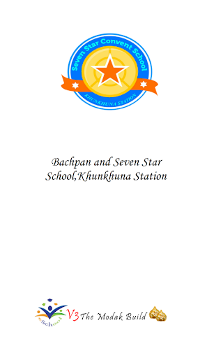 Android application Bachpan Khunkhuna screenshort