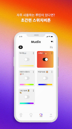Logo https://play-lh.googleusercontent.com/iViirHhKV2P6WtS7HeY4OLyocSVkumMfBP_hm0ZNDe61SbOm9IDWMfPBd3cywuAVMSb8NNL7nzddaht2TUUF