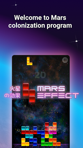 Mars Effect Block Puzzle Arcade