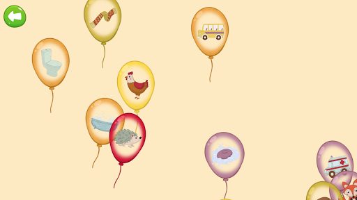 Screenshot of Baby Flashcards - First Words