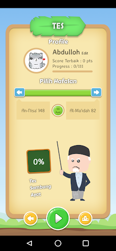 Hafalan Juz 6 Screen 2