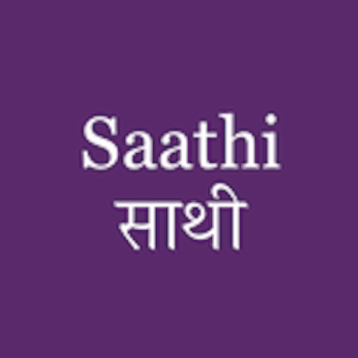 Saathi logo