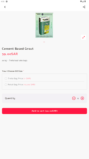 صالح الشاطرى Salehalshateri