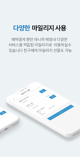 티구시포 워크and스터디