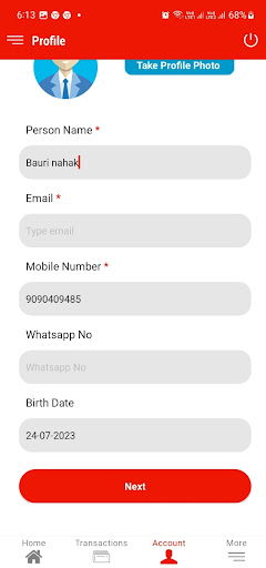 Payit India Screen 2