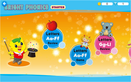 奇趣Online Screen 3