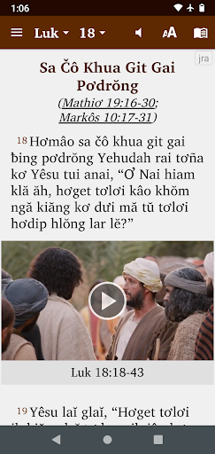 Jorai Bible Screen 2