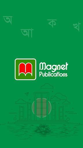 Android application Magnet Bangla Grammar screenshort