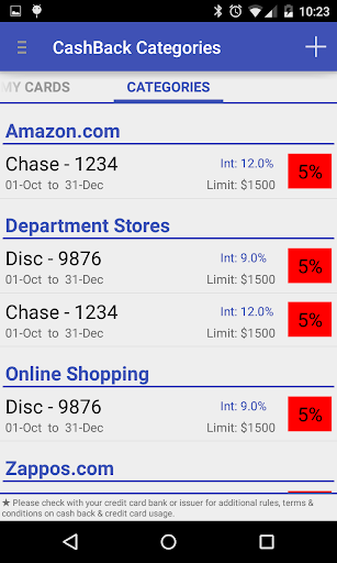 CashBack Categories Screen 2