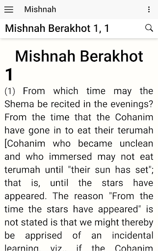Mishnah Study - Hebrew & English 3.0.0 screenshots 1