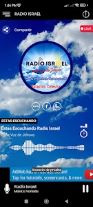 Radio Israel Unknown