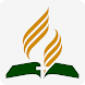 Seventh Day Adventist Hymnal - Androidアプリ