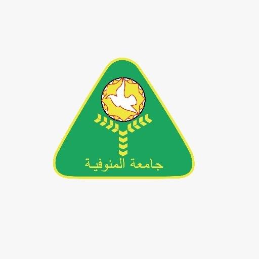 Menoufia University logo