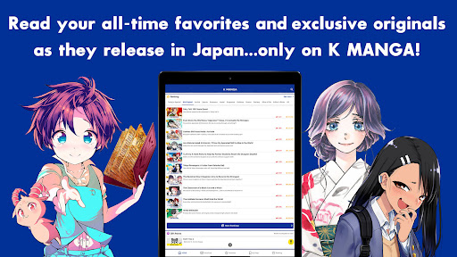 K MANGA screenshot
