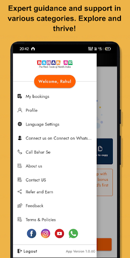 Bahar se: Food Delivery Screen 3