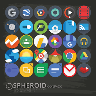 Spheroid Icon Capture d'écran