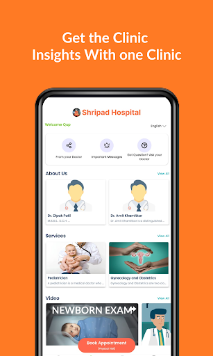 Android application Shripad Hospital screenshort
