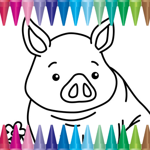 Kawaii Pig Coloring Book logo