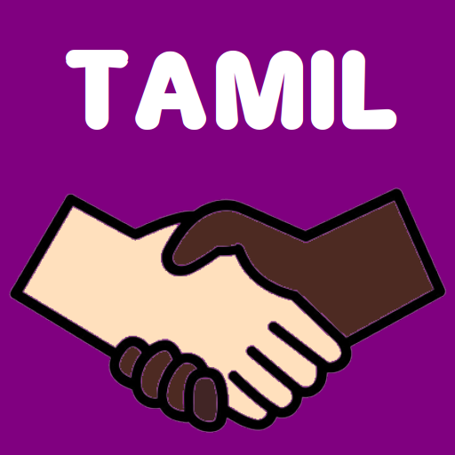 Learn Tamil Download on Windows