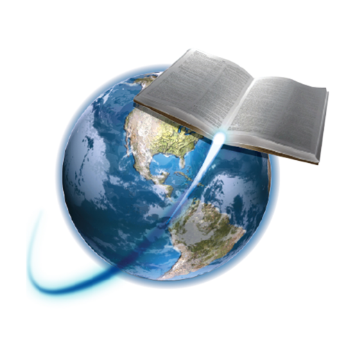 Bible Way Christian Center logo