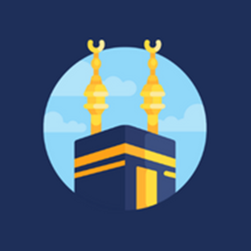 مسلم - Muslim logo
