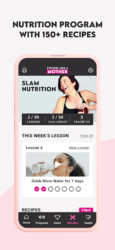 Screenshot of Get Mom Strong