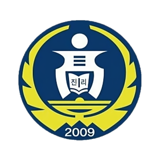 호산고 알리미 logo